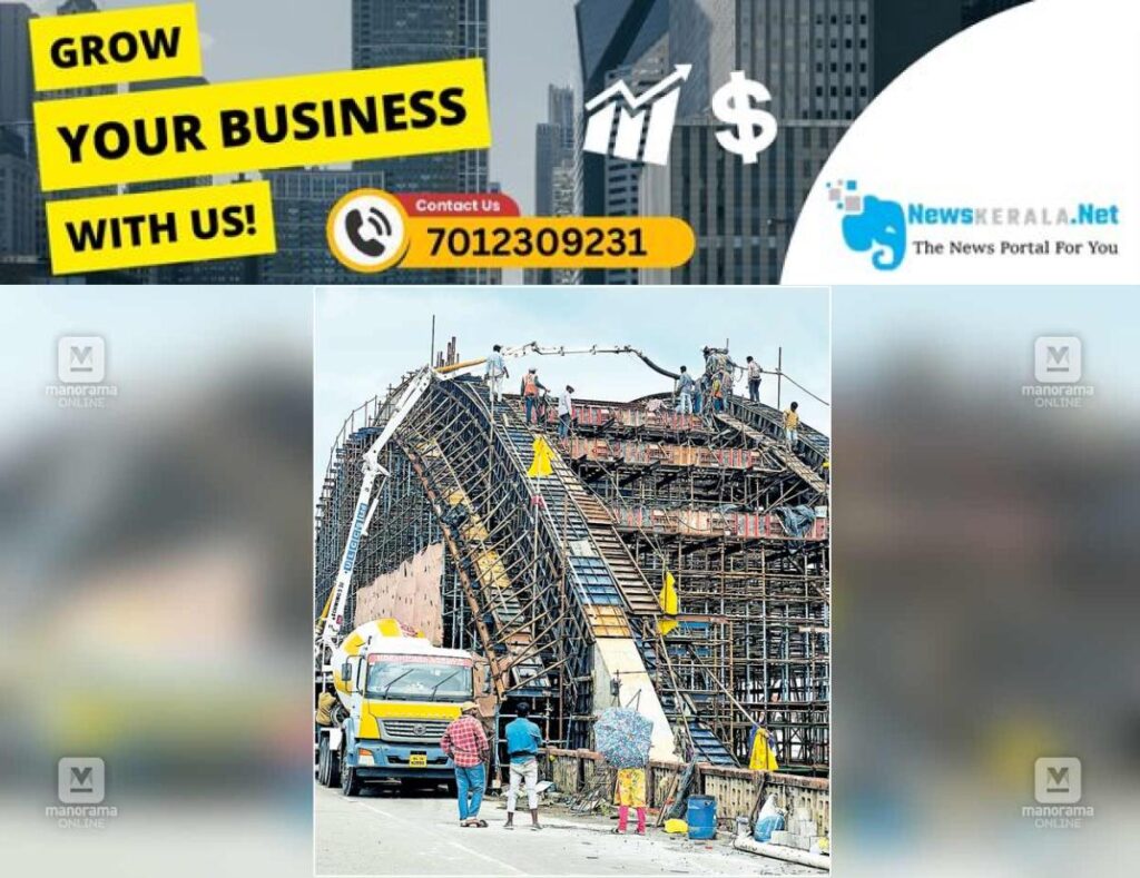admerged_1752356502_bridge-construction