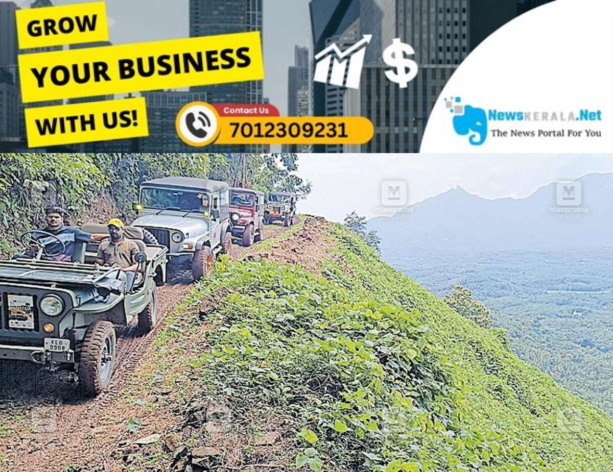 admerged_1752356875_offroad-driving