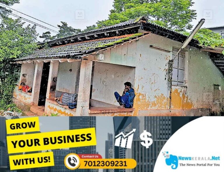admerged_1752357346_wayanad-medical-college-building-danger