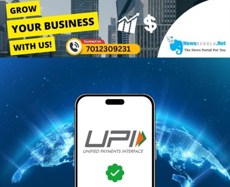 admerged_1752358422_whatsapp-image-2025-07-05-at-21.47.18-1751732418948_1280x720xt