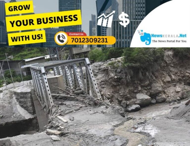 admerged_1752358802_miteri-bridge-collapse1307