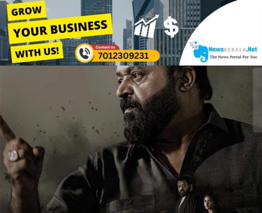 admerged_1752361725_janki-vs-state-of-kerala-film-get-release-nod-1752322970678_1280x720xt