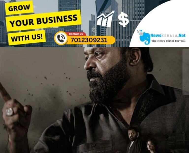 admerged_1752361725_janki-vs-state-of-kerala-film-get-release-nod-1752322970678_1280x720xt