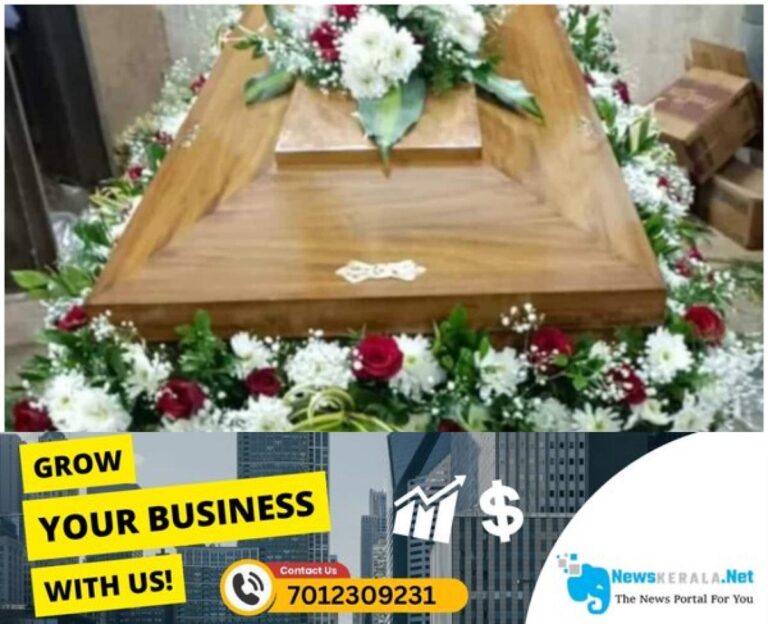 admerged_1752365022_coffin-1752360135314_1280x720xt