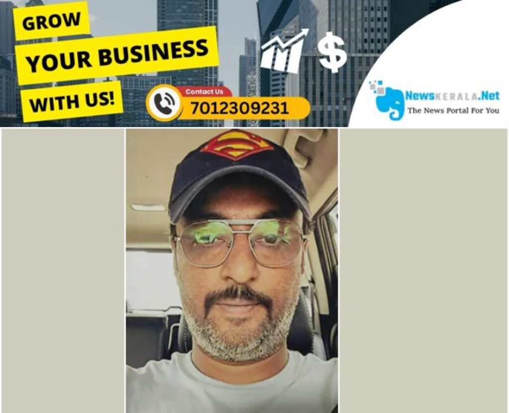 admerged_1752370965_fotojet-2025-07-12t165823.670-1752320115820_1280x720xt