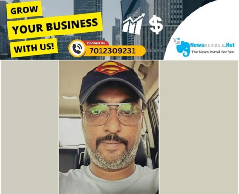 admerged_1752370965_fotojet-2025-07-12t165823.670-1752320115820_1280x720xt