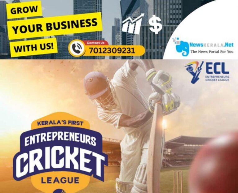 admerged_1752372945_entrepreneurs-cricket-league-1752319953543_1280x720xt