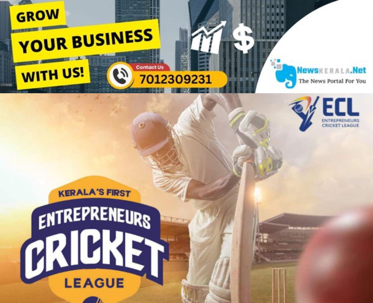 admerged_1752372945_entrepreneurs-cricket-league-1752319953543_1280x720xt