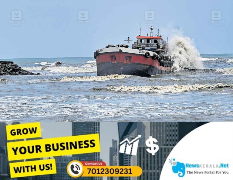 admerged_1752374341_fort-kochi-barge-accident