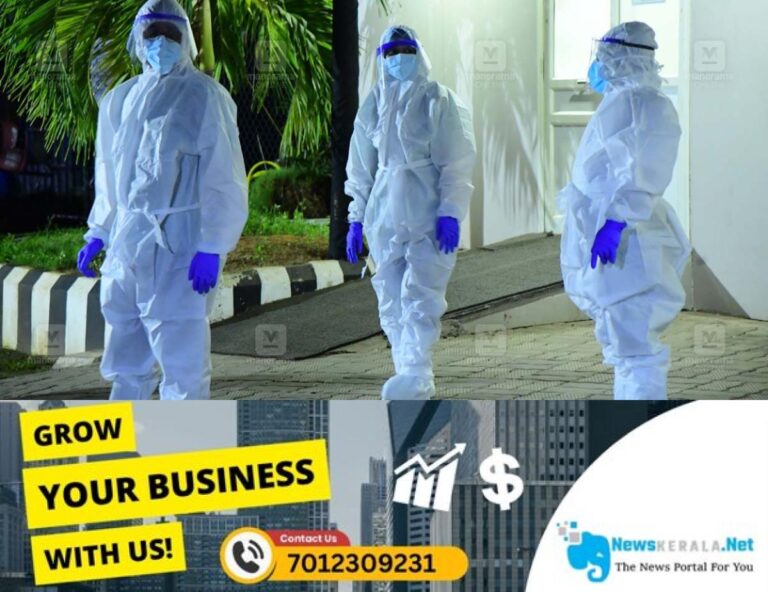 admerged_1752374651_nipha-clt-health-workers