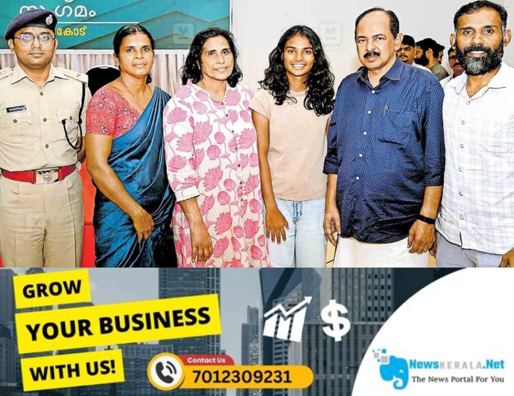 admerged_1752377216_kasargod-malavika