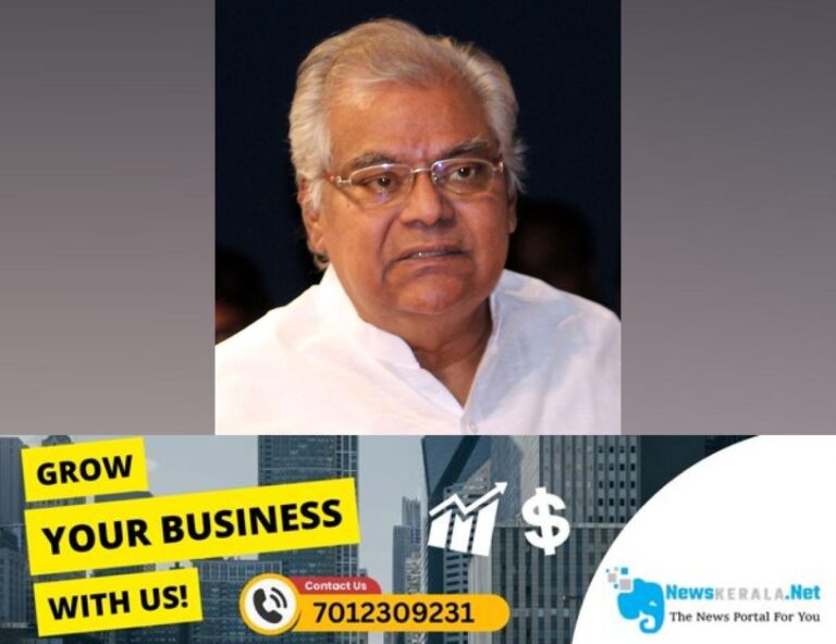 admerged_1752378598_kotta-srinivasa-rao