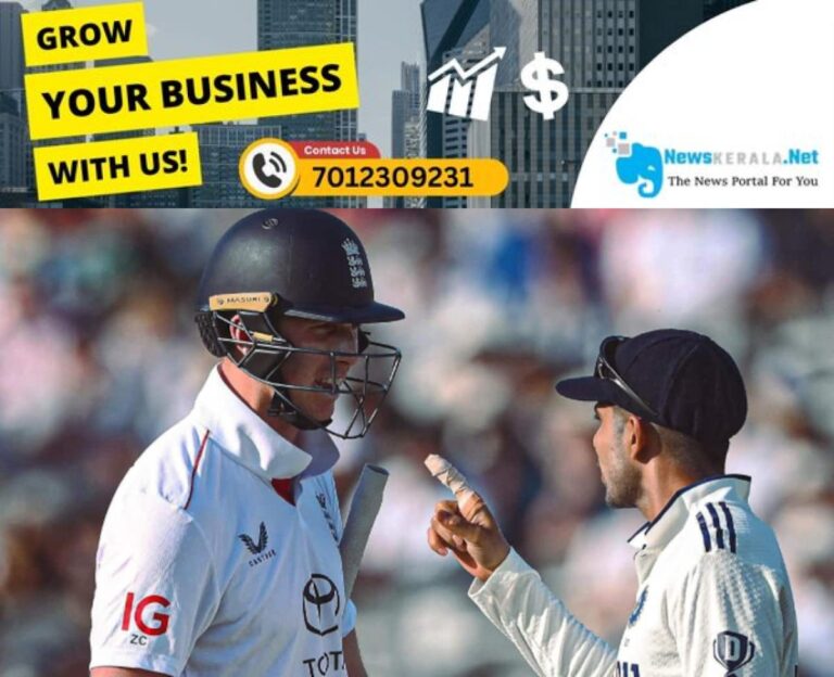 admerged_1752378887_shubman-gill-zak-crawley-1752378051420_1280x720xt