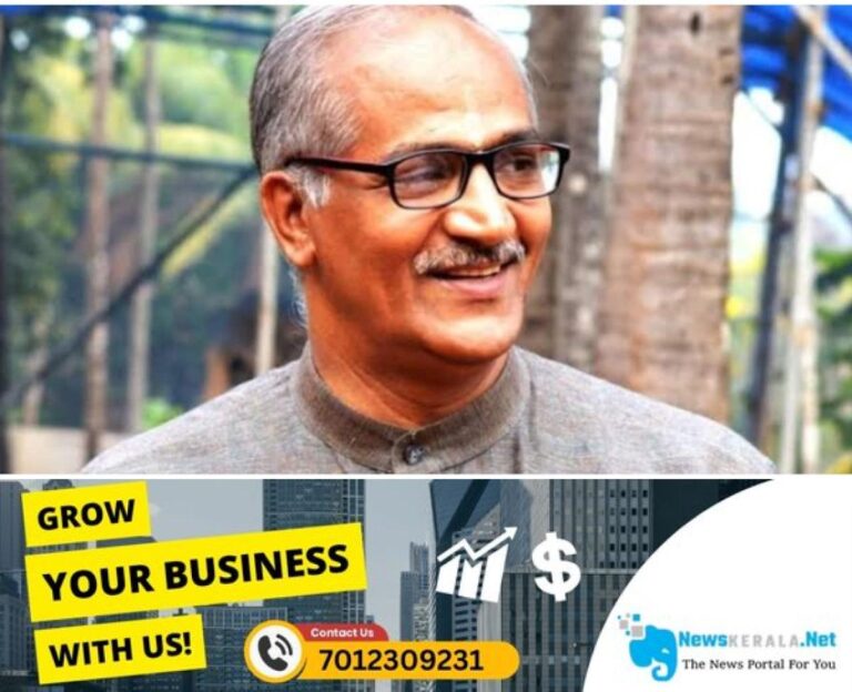admerged_1752379540_sadhanandan-master_1280x720xt