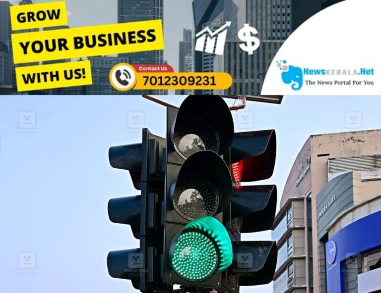 admerged_1752380459_traffic-signal-local-news
