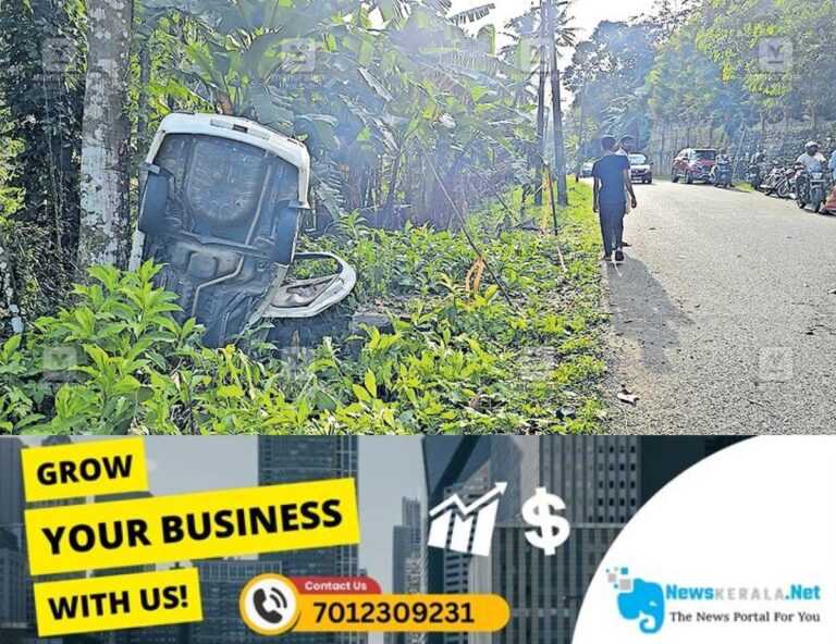 admerged_1752380580_valankara-car-accident
