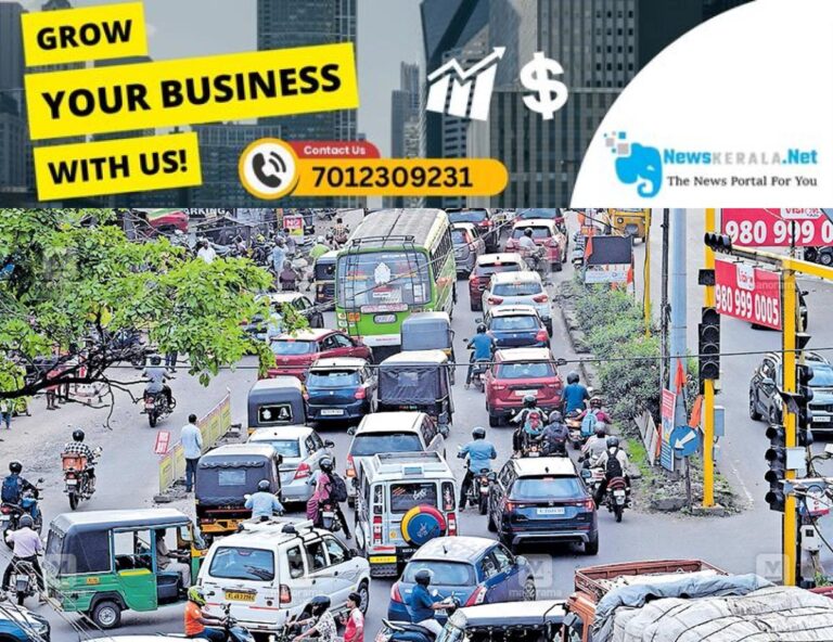 admerged_1752381057_pkd-national-highway-traffic
