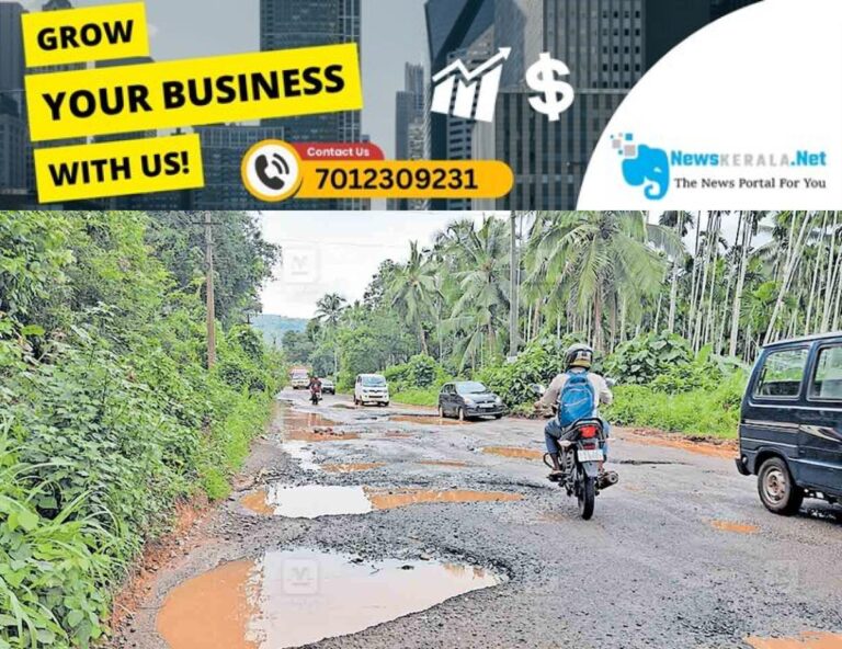 admerged_1752381184_kasargod-pallathadukka-road-gutter