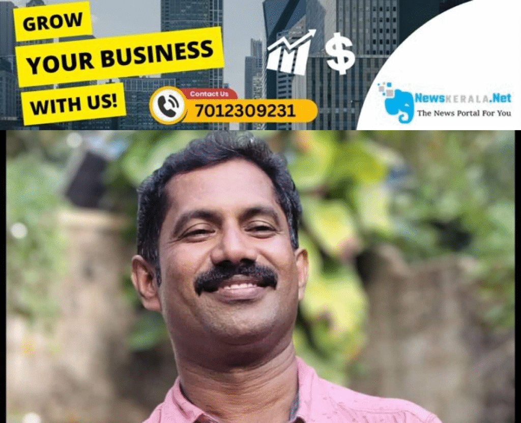 admerged_1752381531_sunil-death-1752380873925_1280x720xt