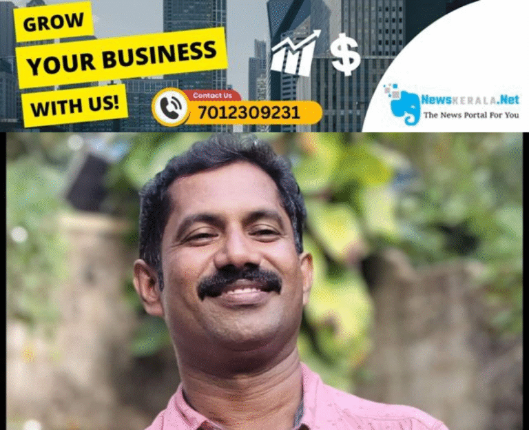 admerged_1752381531_sunil-death-1752380873925_1280x720xt