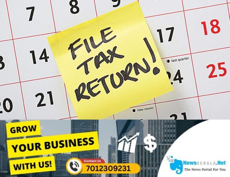 admerged_1752381984_tax-20
