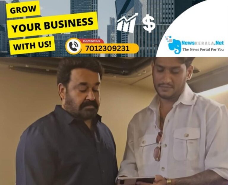 admerged_1752382843_akhil-marar-seeks-blessing-from-mohanlal-1752382349531_1280x720xt