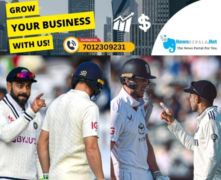 admerged_1752383502_shubman-gill-virat-kohli-1752383173210_1280x720xt
