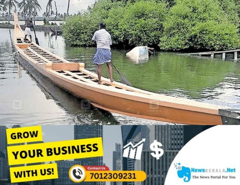 admerged_1752383562_chellanam-fiber-boat