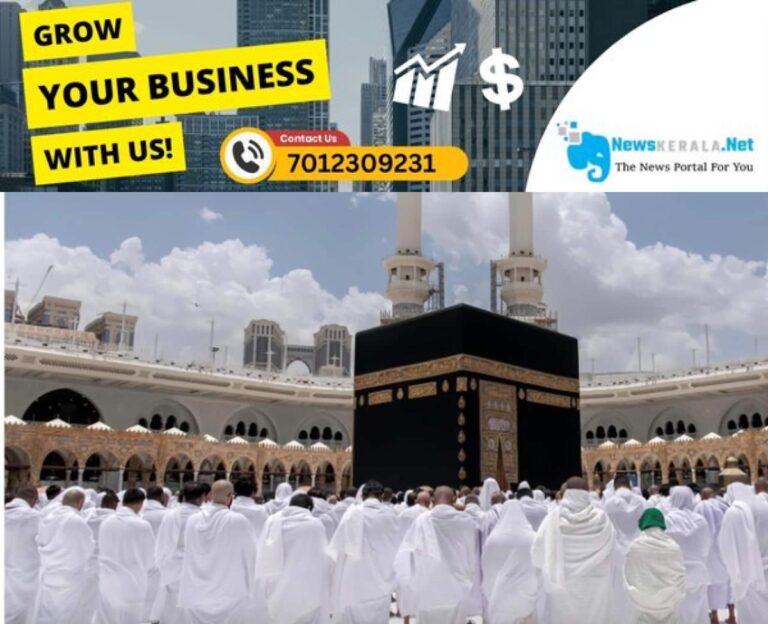 admerged_1752384189_umrah-pilgrimage_1280x720xt