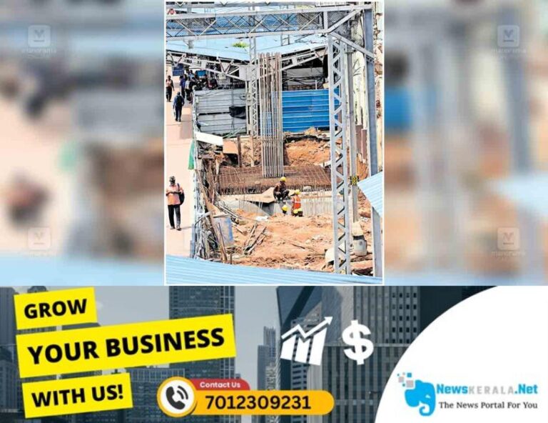 admerged_1752385736_kollam-construction-work-near-collapsed-building-kollam-railway-station