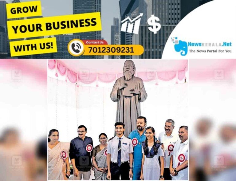 admerged_1752385796_kottayam-suresh-gopi