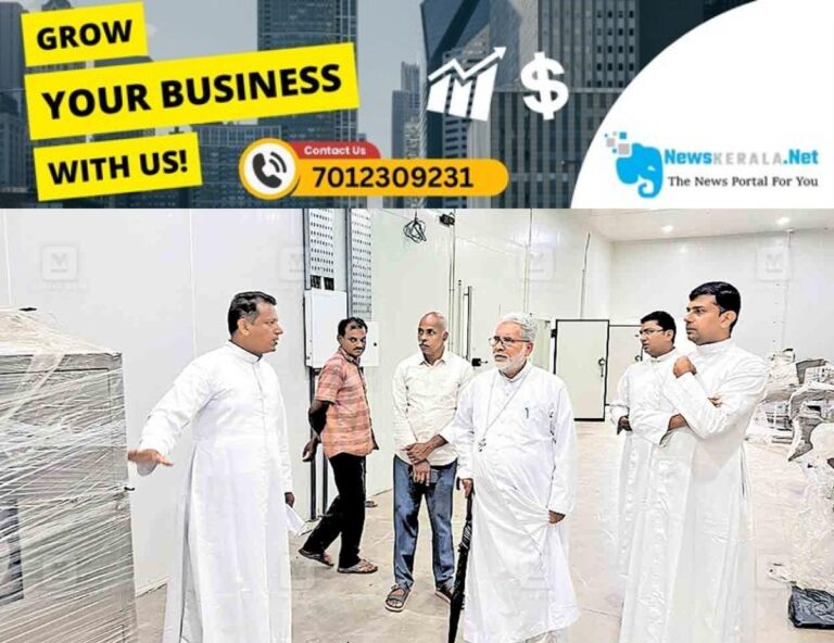 admerged_1752387065_kottayam-bishop-mar-joseph-kallarangatt