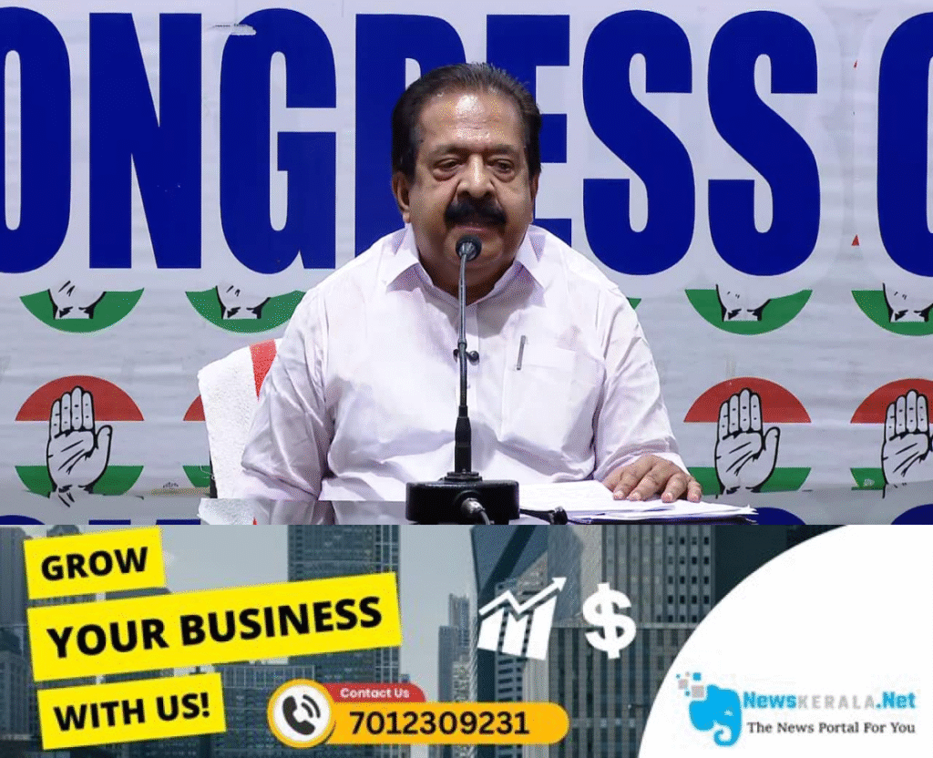 admerged_1752388125_ramesh-chennithala-1752387241919_1280x720xt