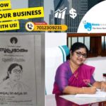 admerged_1752388784_bindhu-1752388562239_1280x720xt