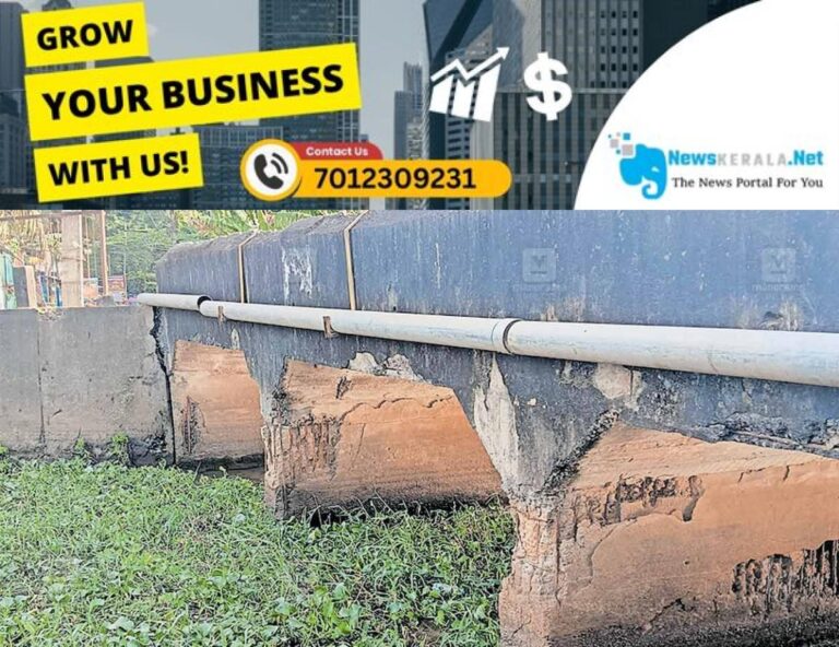 admerged_1752389570_thiruvallam-bridge-safty-issue