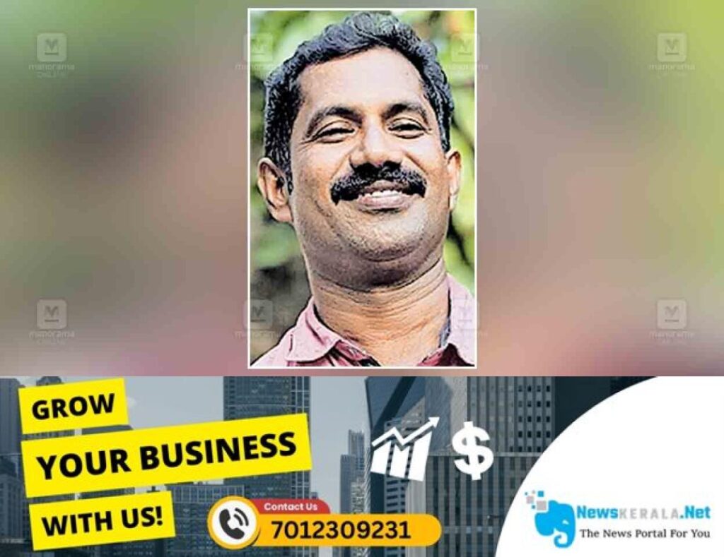 admerged_1752389631_kollam-sk-sunil