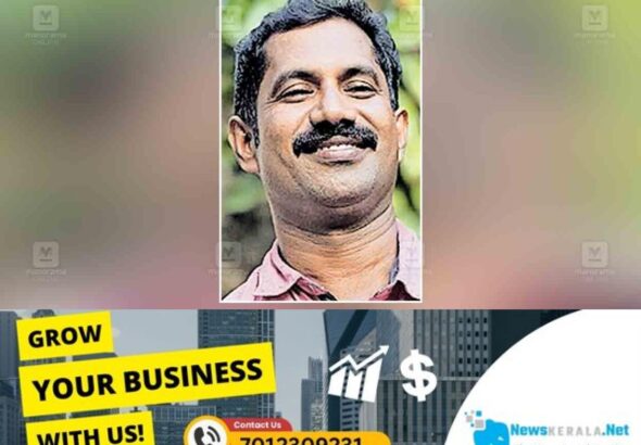 admerged_1752389631_kollam-sk-sunil