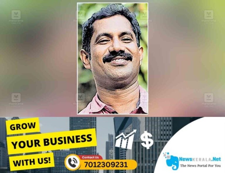 admerged_1752389631_kollam-sk-sunil