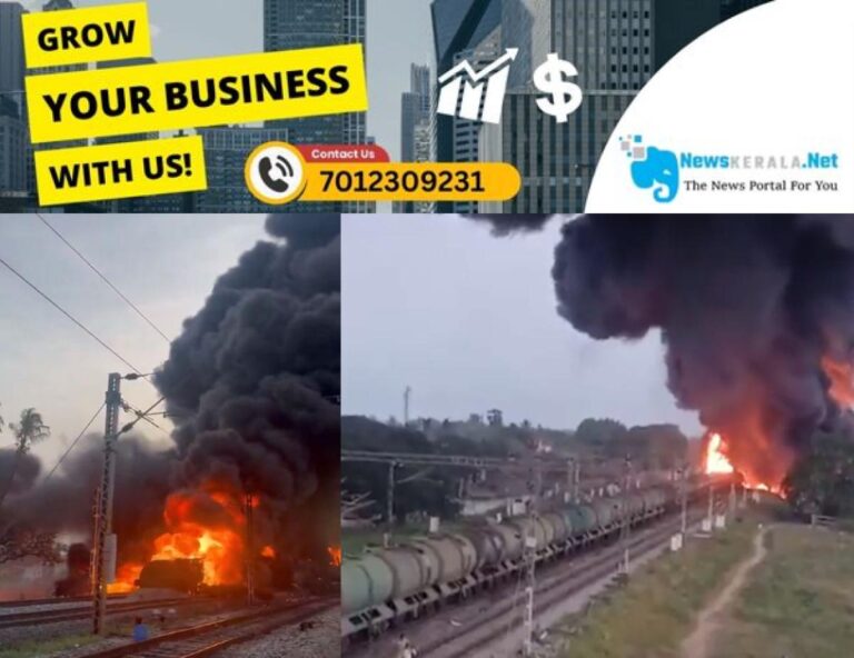 admerged_1752390480_tiruvallur-train-fire