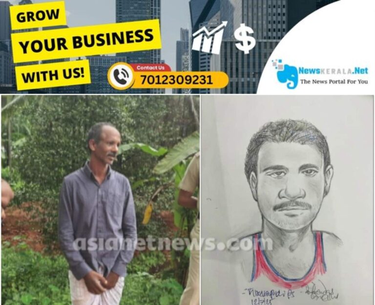 admerged_1752394066_muhammadali-confession-kerala-police-prepare-sketch-of-man-killed-in-koodaranji-1752393540658_1280x7