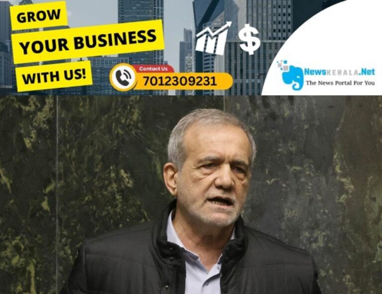 admerged_1752394448_masoud-pezeshkian