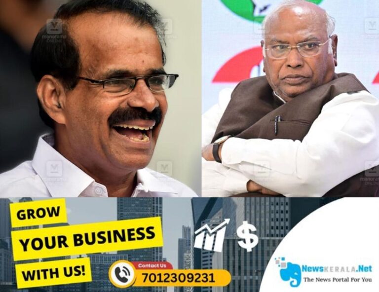 admerged_1752398406_george-kurian-kharge