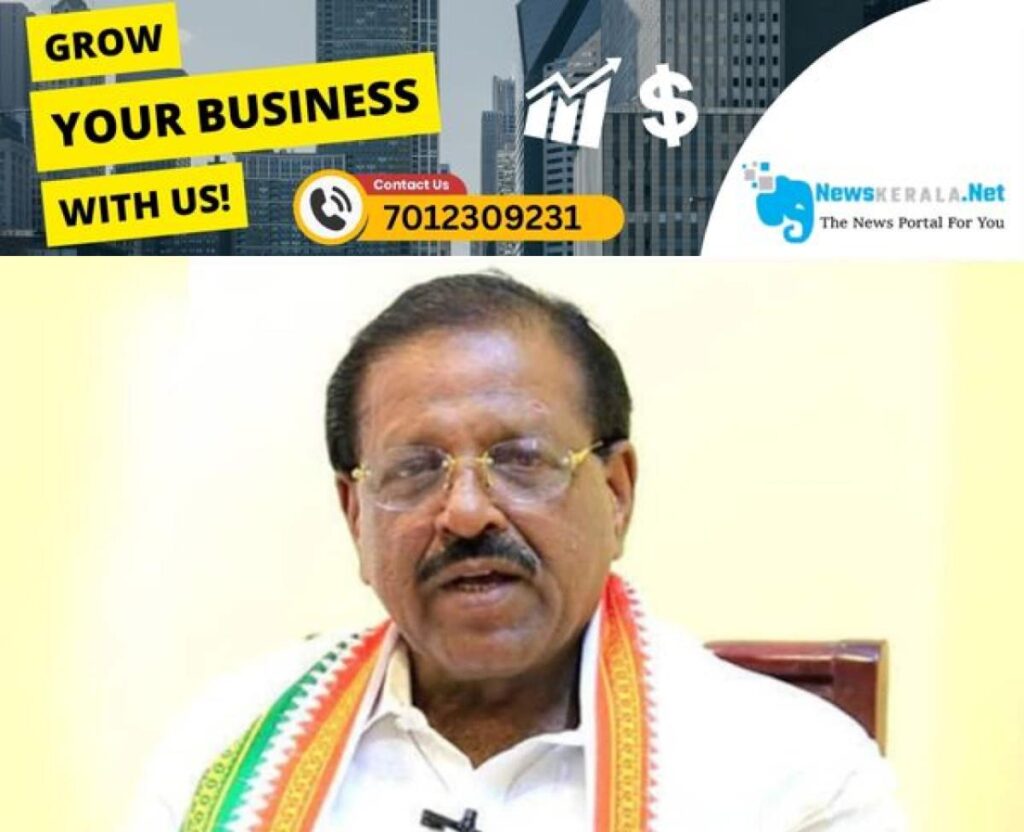 admerged_1752398683_rajmohan-unnithan-jpg_1280x720xt