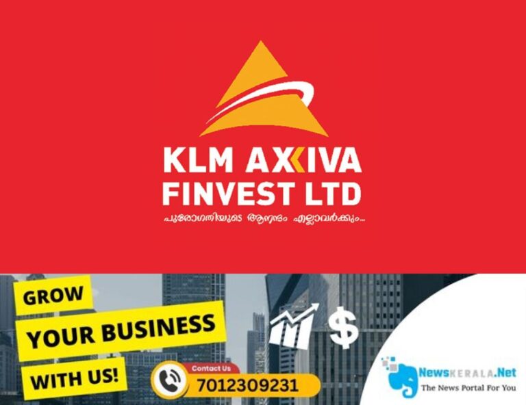 admerged_1752400467_KLM-axiva