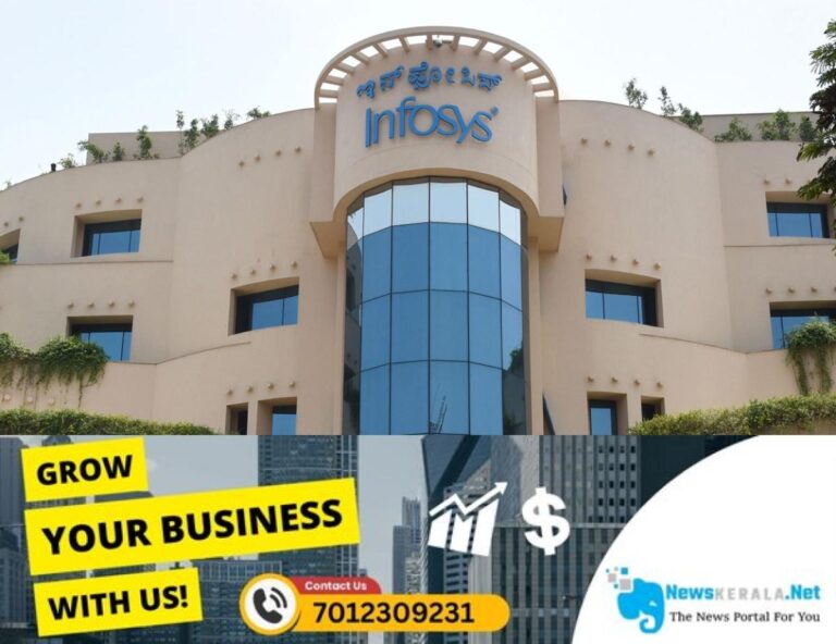 admerged_1752404416_infosys-bangalore
