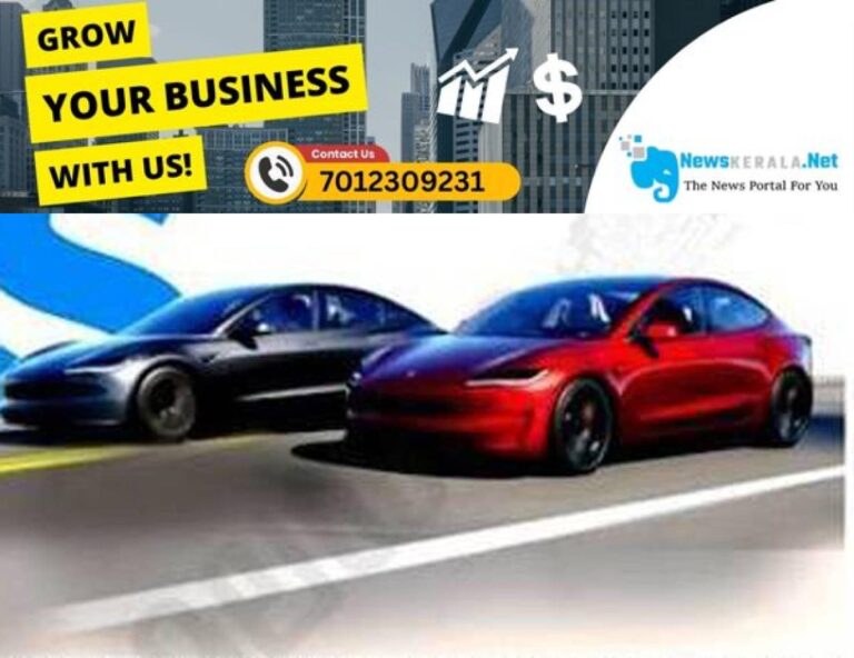 admerged_1752405738_tesla