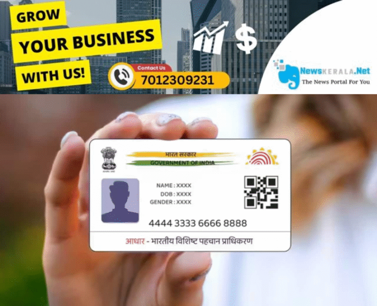 admerged_1752410573_tamil-news-56-1748322959897_1280x720xt