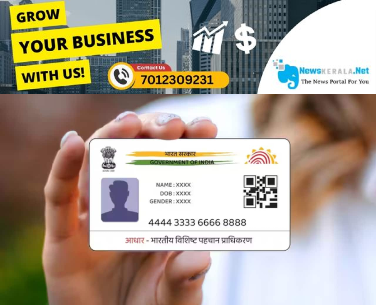 admerged_1752410573_tamil-news-56-1748322959897_1280x720xt