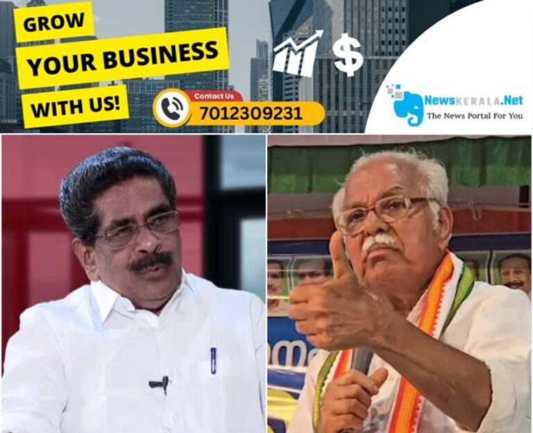 admerged_1752412550_mullappally-p-j-kurien-1752412225128_1280x720xt