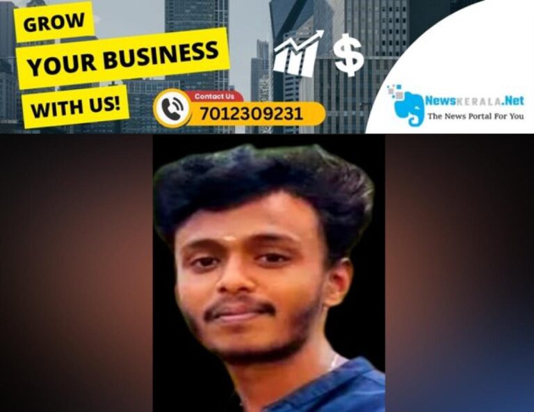 admerged_1752422182_ajay-krishna